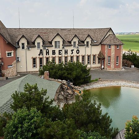 Aivengo Hotel Kolodenka Bagian luar foto